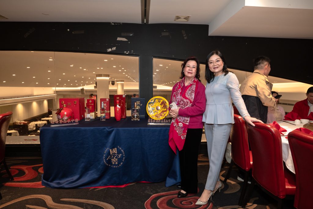 ACJC × Guojiao 1573 Tasting Dinner event photo