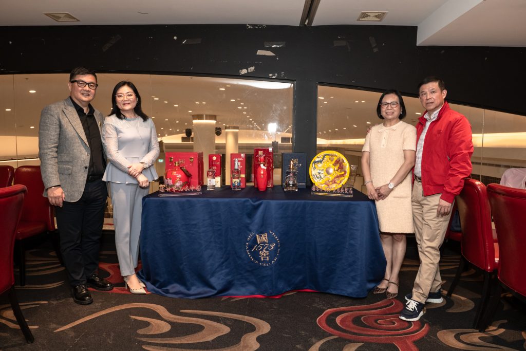 ACJC × Guojiao 1573 Tasting Dinner event photo
