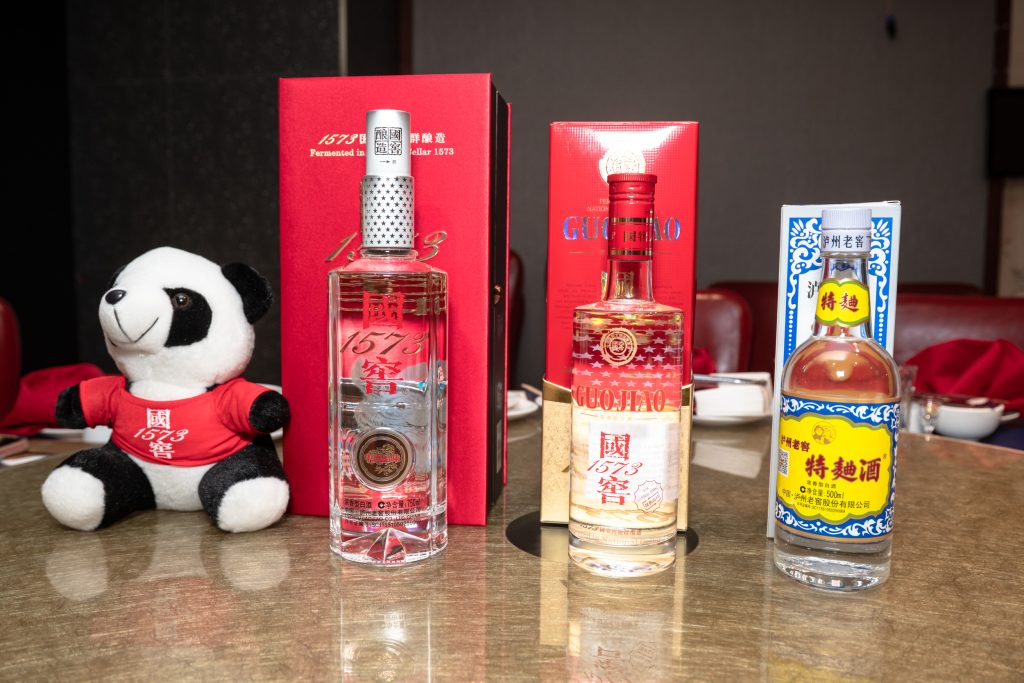 ACJC × Guojiao 1573 Tasting Dinner event photo
