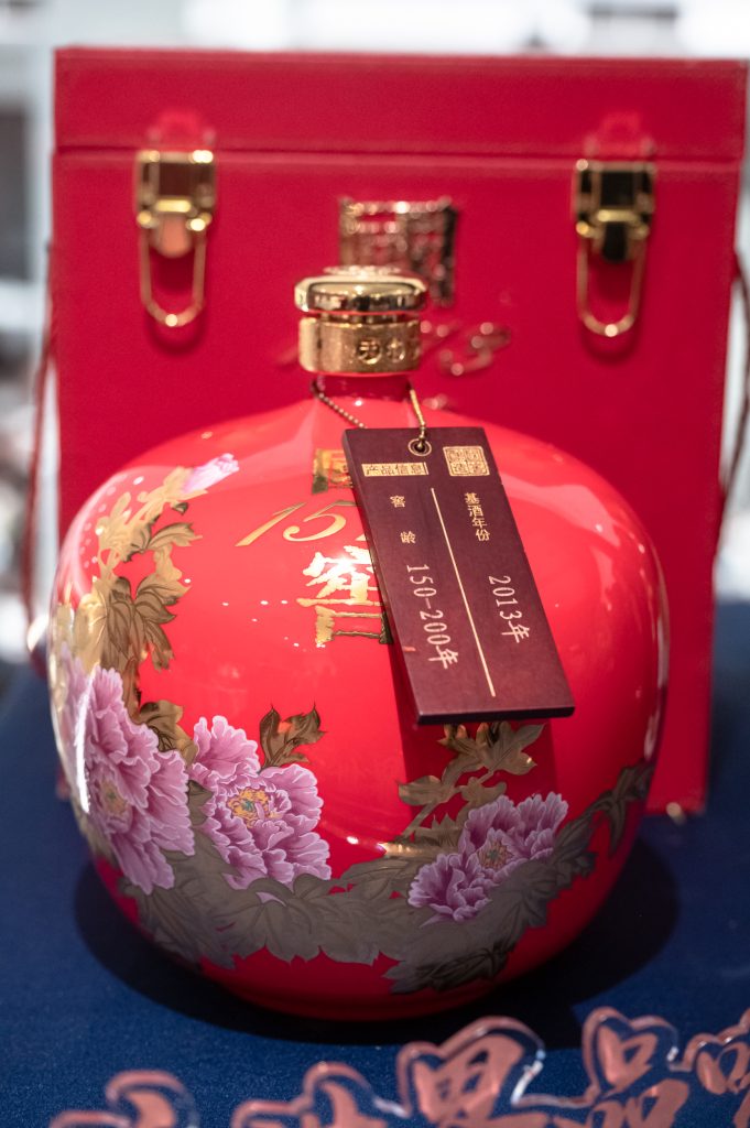 ACJC × Guojiao 1573 Tasting Dinner event photo