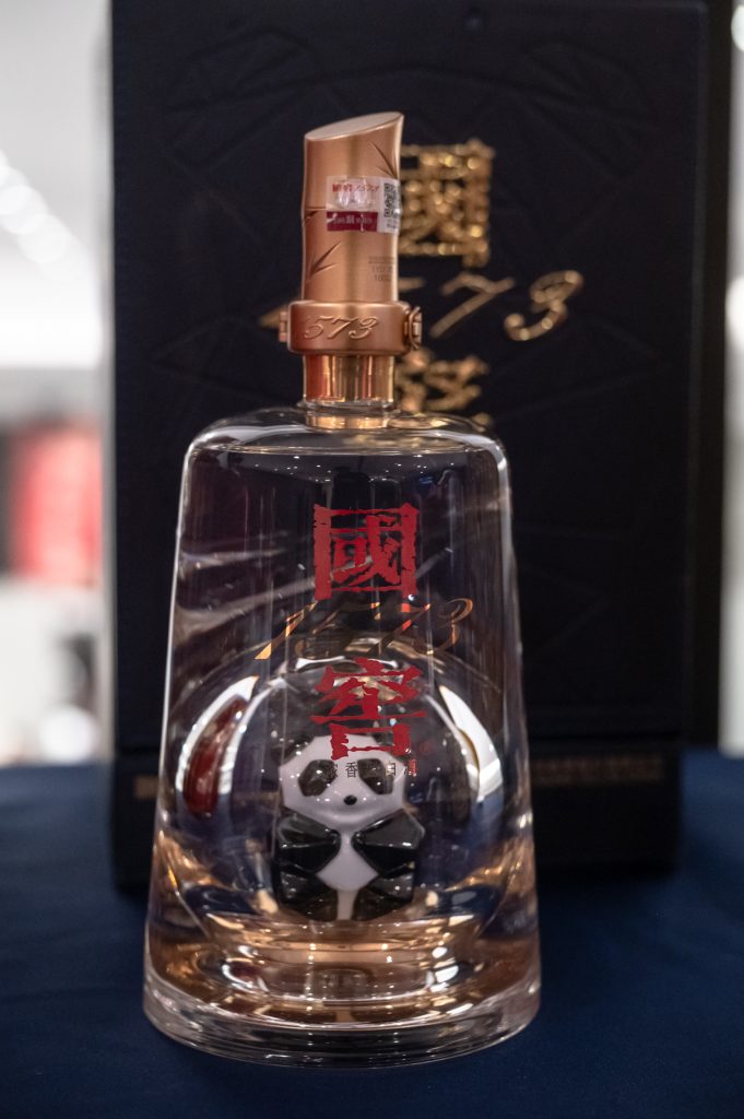 ACJC × Guojiao 1573 Tasting Dinner event photo