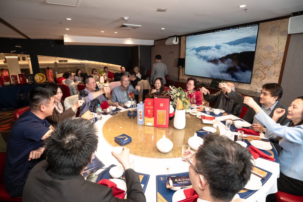 ACJC × Guojiao 1573 Tasting Dinner event photo