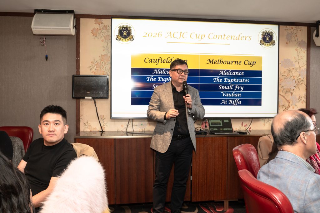 ACJC × Guojiao 1573 Tasting Dinner event photo