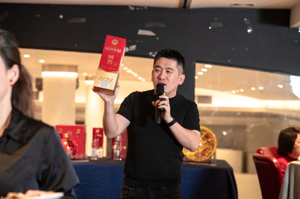 ACJC × Guojiao 1573 Tasting Dinner event photo