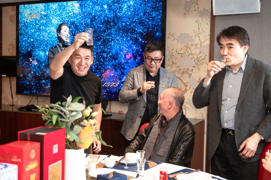 ACJC × Guojiao 1573 Tasting Dinner event photo
